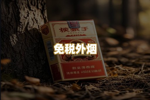 福建云霄